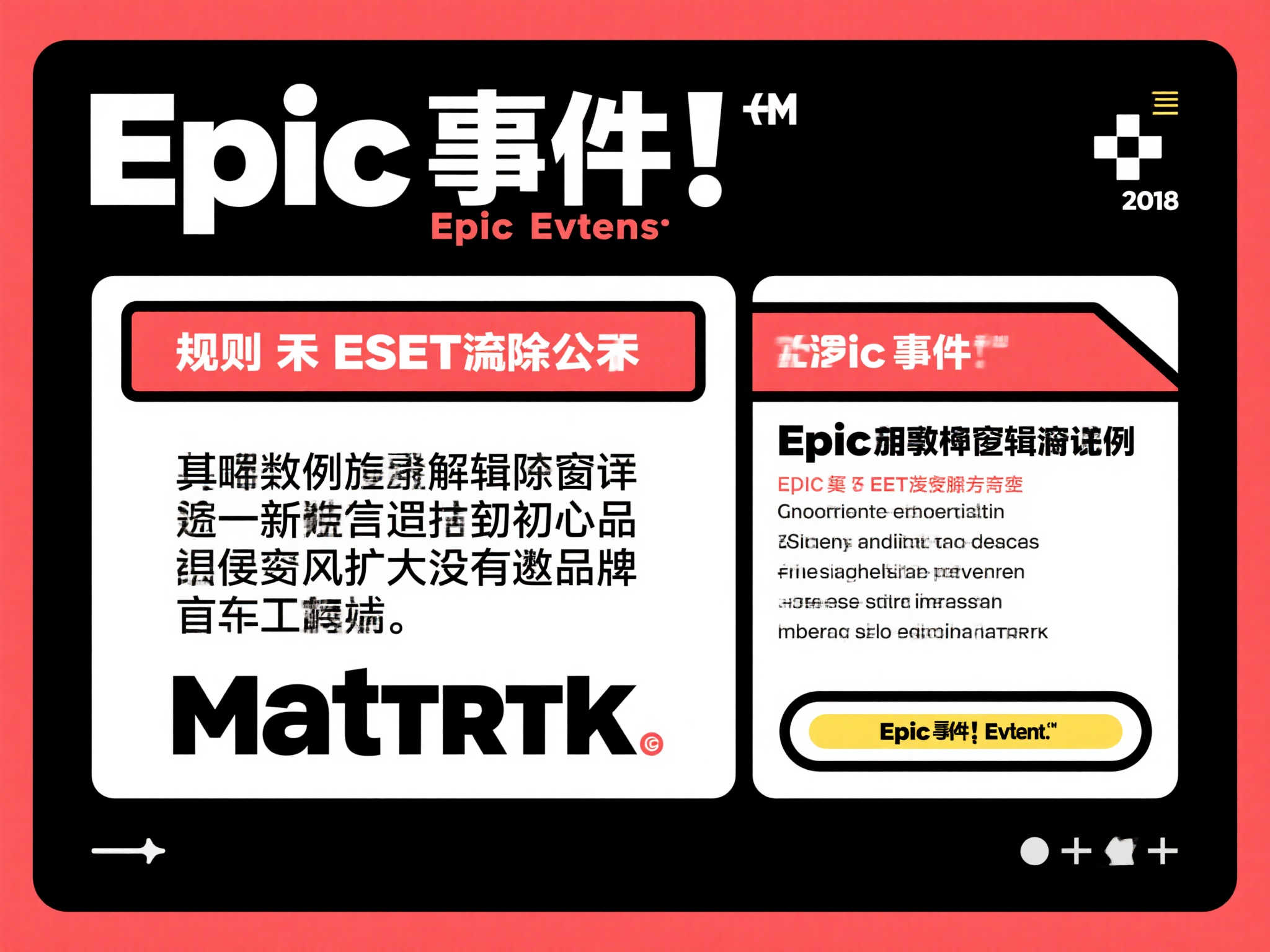 麻将游戏手机下载